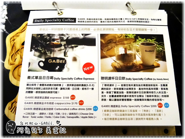 cm20160322___82806864e84dd2230d55d5ae5ca