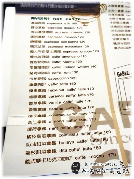 cm20160322___92f8953332f5ada57576774c8a2