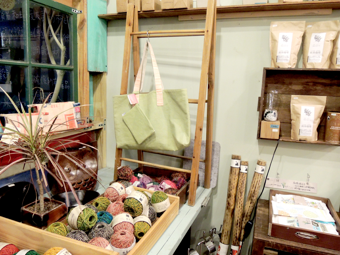 【台北大安區文創好店】在繭裹子裡看到公平貿易的大世界