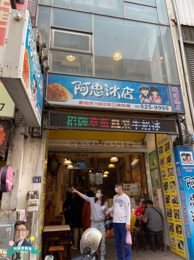 LINE_ALBUM_2022325_220325_4.jpg