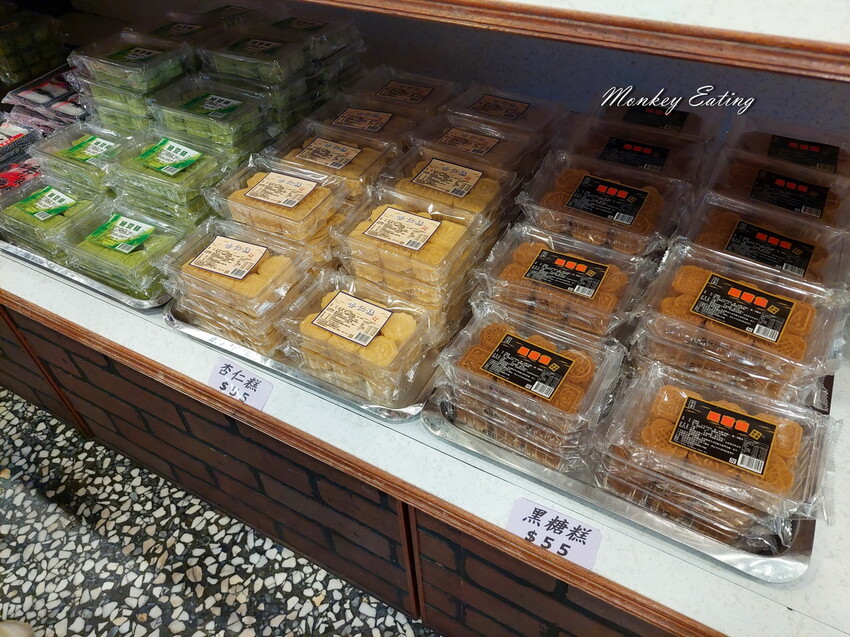 【新竹美食】淵明餅舖｜新竹城隍廟70年老店，水蒸蛋糕。中式糕餅。伴手禮推薦 - 貪吃猴的幻想