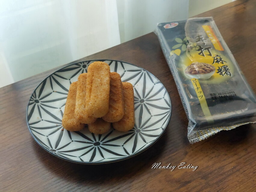 【新竹美食】淵明餅舖｜新竹城隍廟70年老店，水蒸蛋糕。中式糕餅。伴手禮推薦 - 貪吃猴的幻想