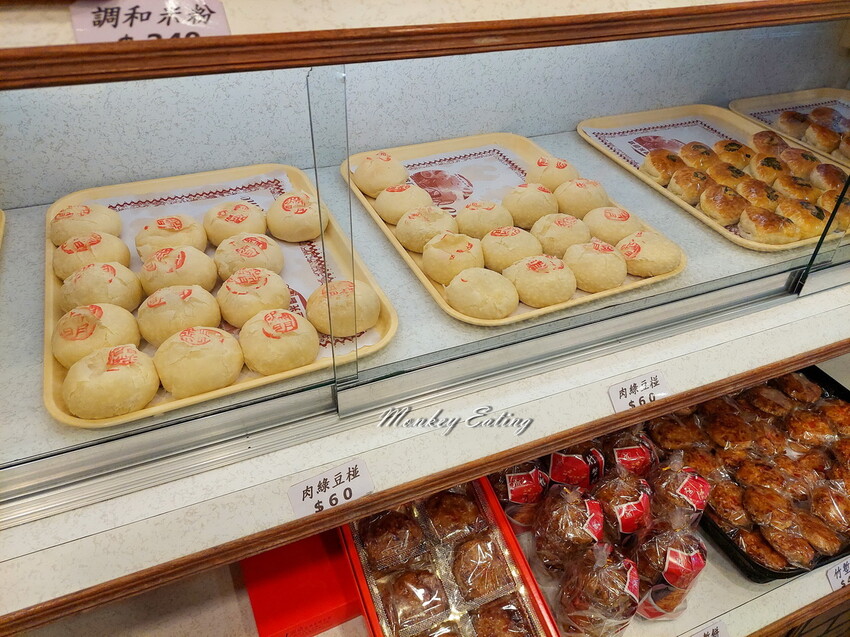 【新竹美食】淵明餅舖｜新竹城隍廟70年老店，水蒸蛋糕。中式糕餅。伴手禮推薦 - 貪吃猴的幻想