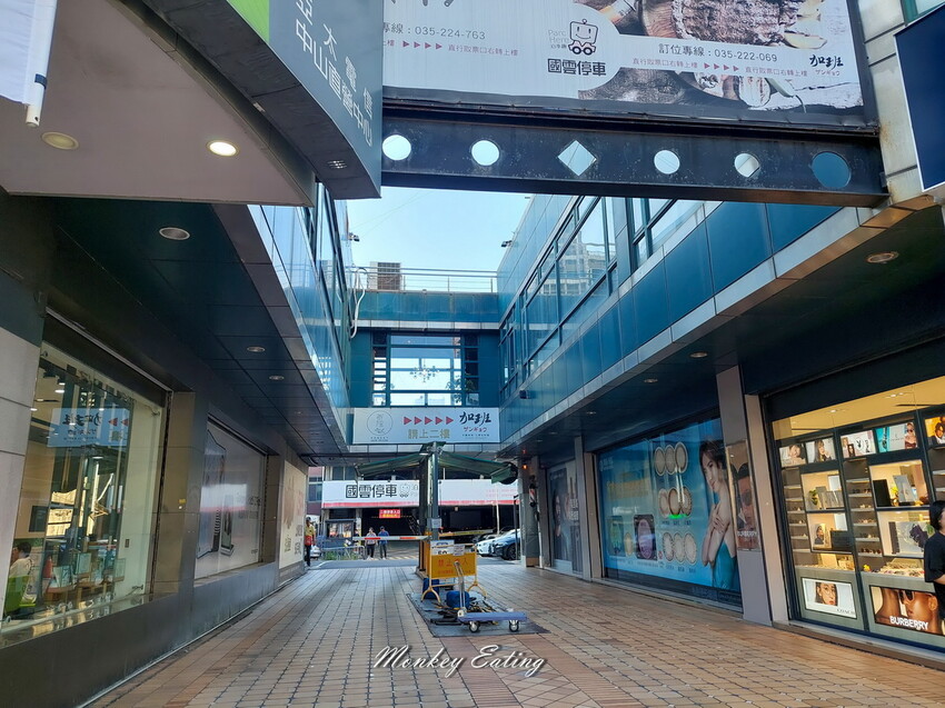 【新竹美食】淵明餅舖｜新竹城隍廟70年老店，水蒸蛋糕。中式糕餅。伴手禮推薦 - 貪吃猴的幻想