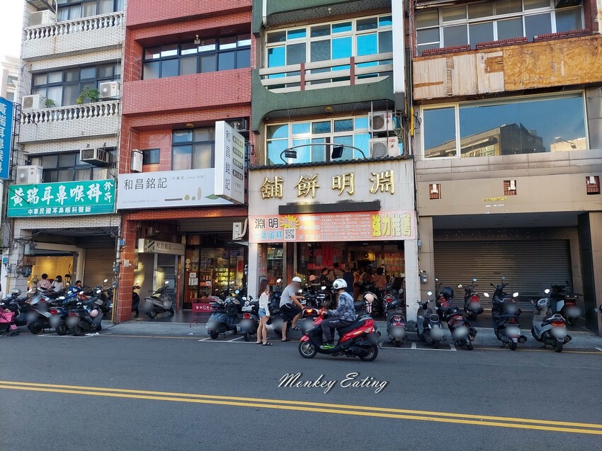 【新竹美食】淵明餅舖｜新竹城隍廟70年老店，水蒸蛋糕。中式糕餅。伴手禮推薦 - 貪吃猴的幻想