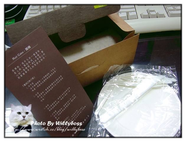 新竹超熱門麵包店-RT BAKER HOUSE(新竹)