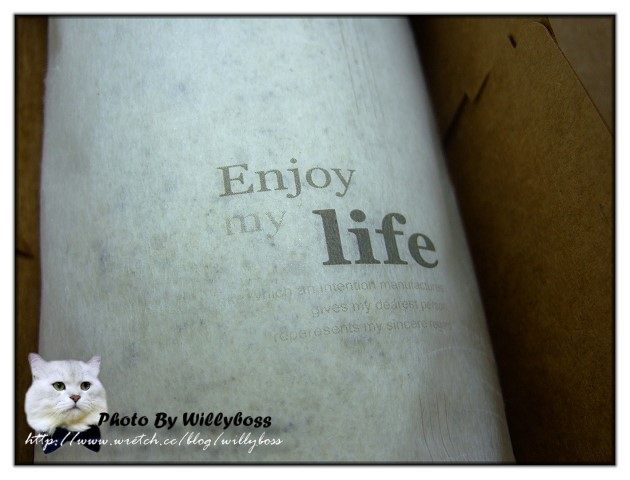 新竹超熱門麵包店-RT BAKER HOUSE(新竹)