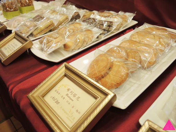 [GS愛吃鬼] 新竹甜點店Ｘ法芙嵐烘焙坊X英式下午茶 (文末食我優惠