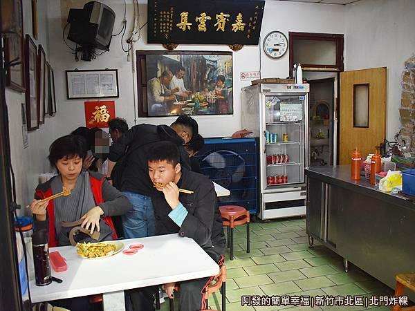 北門炸粿08-店內環境.JPG