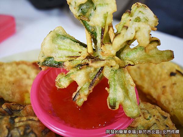 北門炸粿16-蒜頭沾醬.JPG