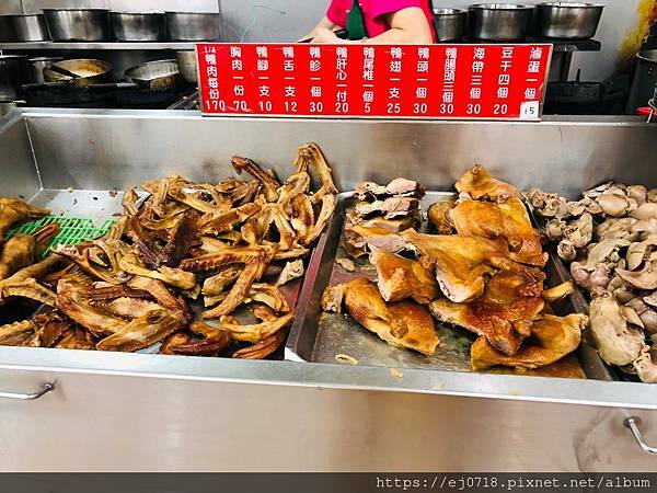 200715鴨肉許中正店_210301_5.jpg