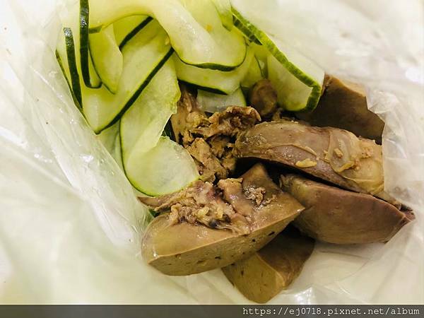 200715鴨肉許中正店_210301_14.jpg