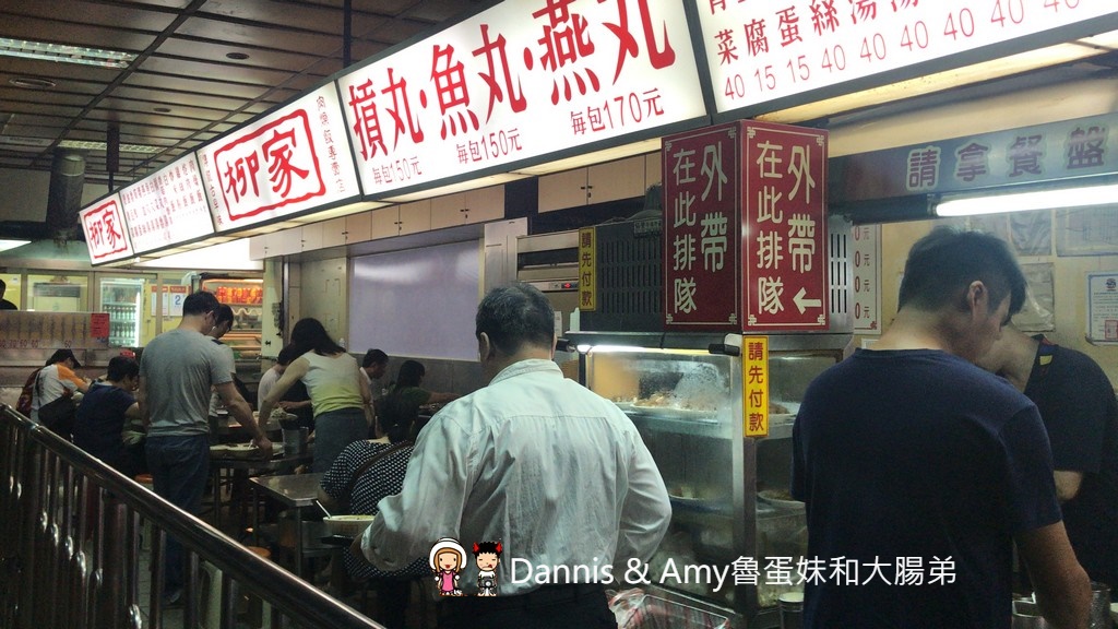 《新竹城隍廟美食》柳家肉燥飯。白菜魯。老公記憶中的古早好味道︱（影片）