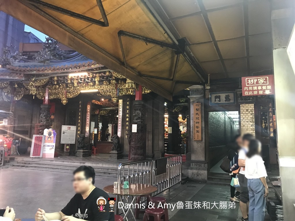 《新竹城隍廟美食》柳家肉燥飯。白菜魯。老公記憶中的古早好味道︱（影片）