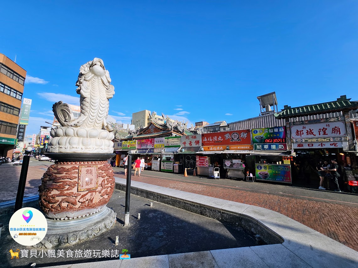 新竹城隍廟旁美食！在地人推薦王記蚵仔煎，香脆蚵仔煎與麵食Q彈。