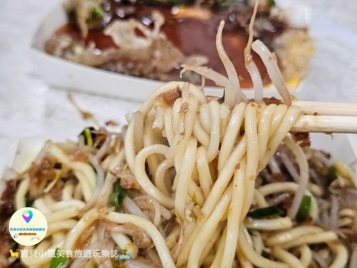 新竹城隍廟旁美食！在地人推薦王記蚵仔煎，香脆蚵仔煎與麵食Q彈。