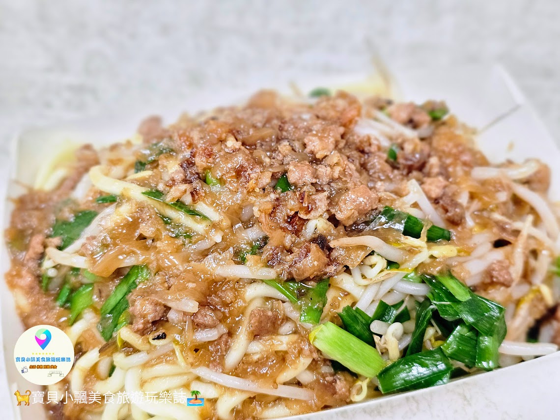 新竹城隍廟旁美食！在地人推薦王記蚵仔煎，香脆蚵仔煎與麵食Q彈。