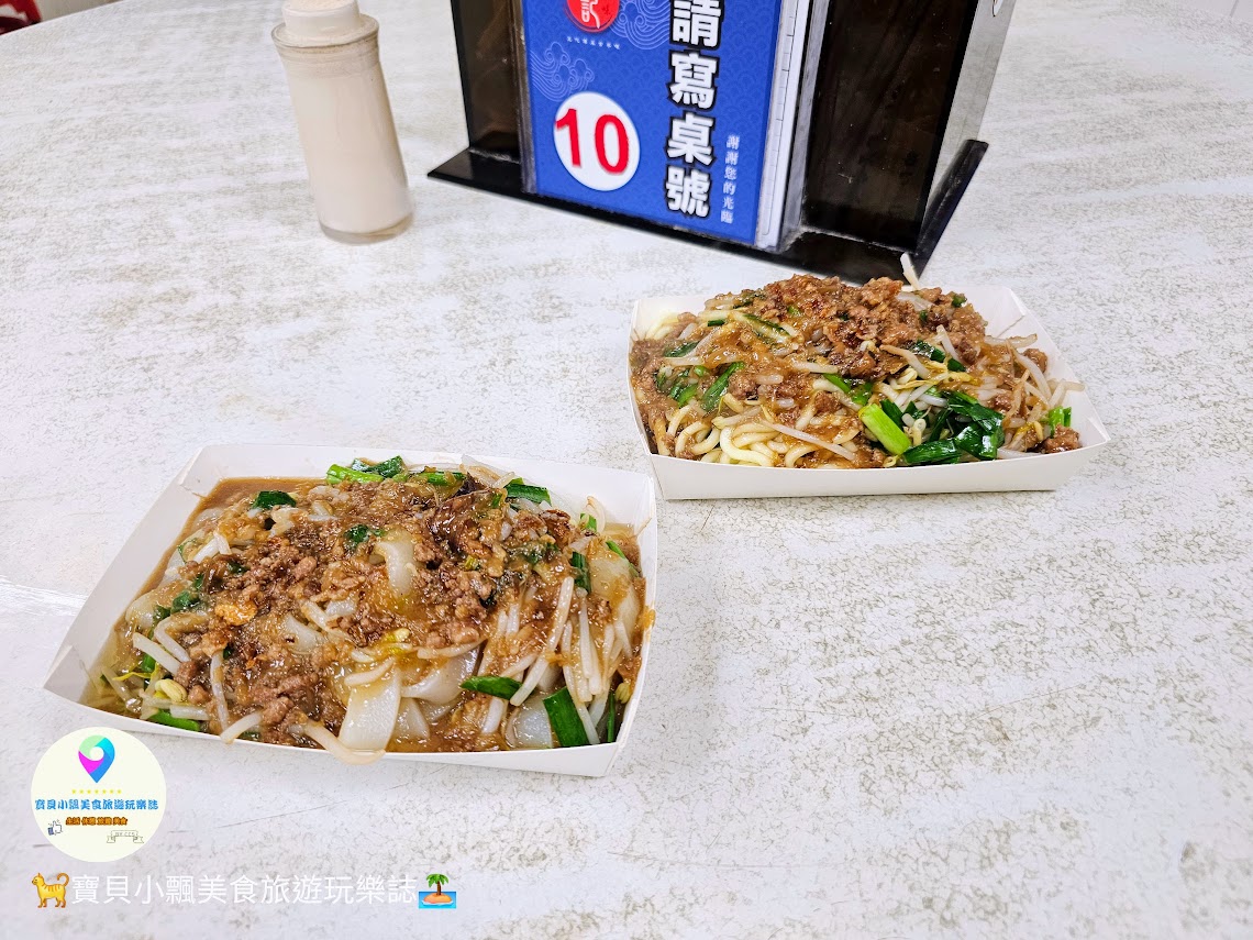 新竹城隍廟旁美食！在地人推薦王記蚵仔煎，香脆蚵仔煎與麵食Q彈。