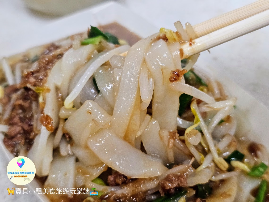 新竹城隍廟旁美食！在地人推薦王記蚵仔煎，香脆蚵仔煎與麵食Q彈。