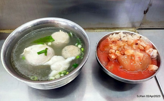 (新竹都城隍廟美食)「林家肉圓」---特色「芋頭肉圓」與「綜合貢丸湯」(Taro Meat ball , Pork and fish ball soup), Hsinchu, Apr 2, 2023, SJKen