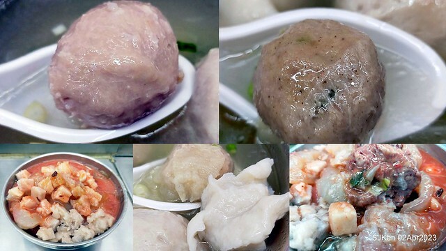 (新竹都城隍廟美食)「林家肉圓」---特色「芋頭肉圓」與「綜合貢丸湯」(Taro Meat ball , Pork and fish ball soup), Hsinchu, Apr 2, 2023, SJKen