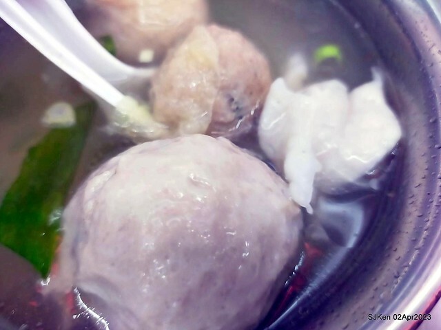 (新竹都城隍廟美食)「林家肉圓」---特色「芋頭肉圓」與「綜合貢丸湯」(Taro Meat ball , Pork and fish ball soup), Hsinchu, Apr 2, 2023, SJKen