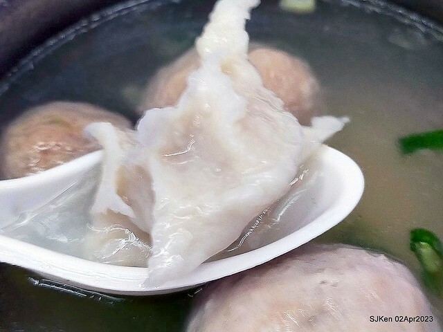 (新竹都城隍廟美食)「林家肉圓」---特色「芋頭肉圓」與「綜合貢丸湯」(Taro Meat ball , Pork and fish ball soup), Hsinchu, Apr 2, 2023, SJKen