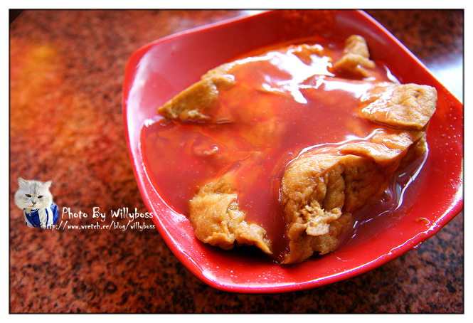 城隍廟魯肉飯三連發之第三發--阿富