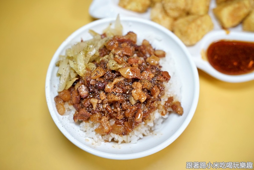 新竹金連滷肉飯|手工慢切熬製膠質滿滿肥瘦參半美味滷肉。在地傳統美食不忘創新新鮮感受!