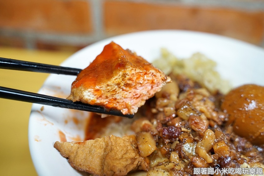 新竹金連滷肉飯|手工慢切熬製膠質滿滿肥瘦參半美味滷肉。在地傳統美食不忘創新新鮮感受!