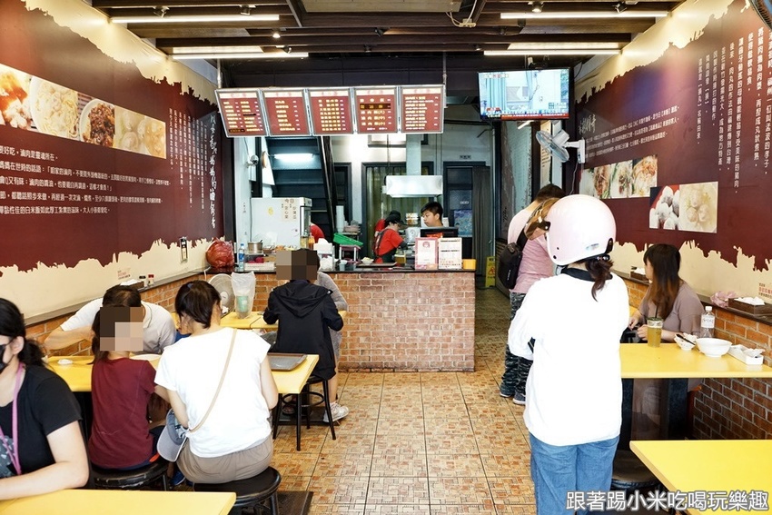 新竹金連滷肉飯|手工慢切熬製膠質滿滿肥瘦參半美味滷肉。在地傳統美食不忘創新新鮮感受!