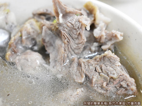 竹蓮肉圓14-骨仔肉湯.JPG