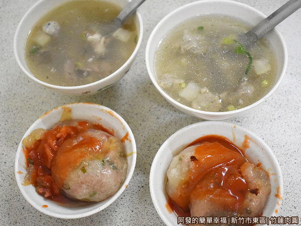 竹蓮肉圓08-美味小吃上桌.JPG