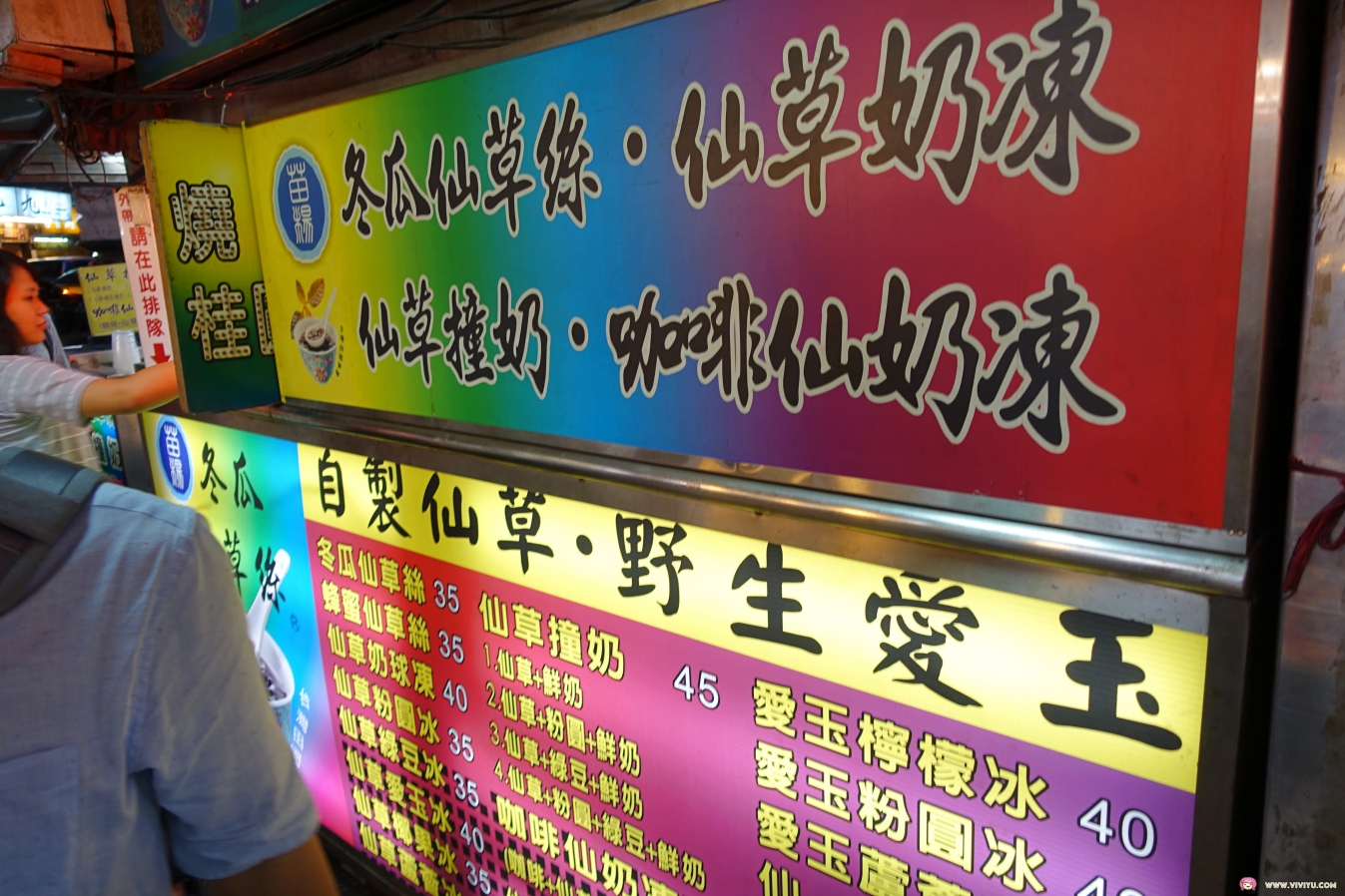 [新竹美食]新竹都城隍廟～城隍廟廟口美食懶人包．到訪必吃西大發、葉大粒粉圓冰．郭家潤餅道地美食