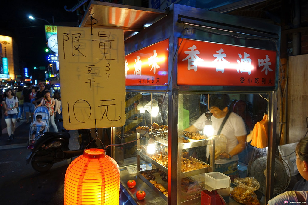 [新竹美食]新竹都城隍廟～城隍廟廟口美食懶人包．到訪必吃西大發、葉大粒粉圓冰．郭家潤餅道地美食