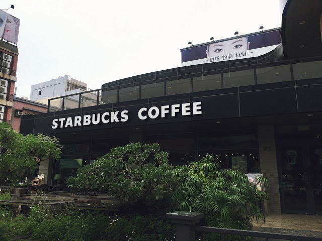 新竹｜歐兜麥風城一日遊