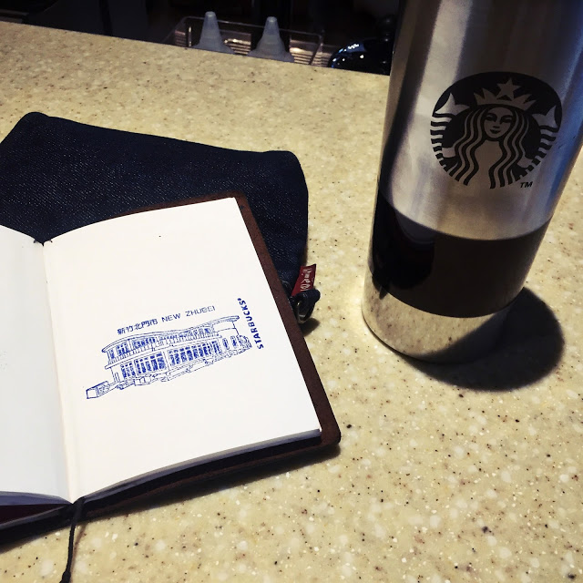 新竹｜歐兜麥風城一日遊