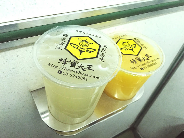 新竹｜歐兜麥風城一日遊