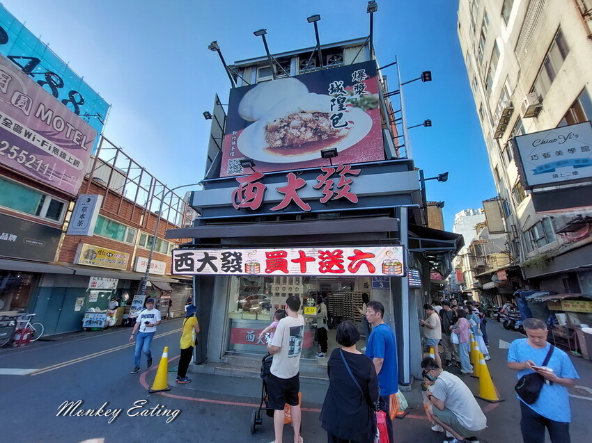 【新竹美食】西大發城隍包｜爆漿城隍包、珍珠奶茶包，新竹城隍廟排隊美食 - 貪吃猴的幻想