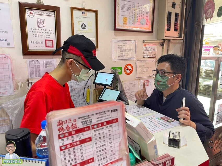 2021814_210816_5.jpg 2021814_210816_5.jpg