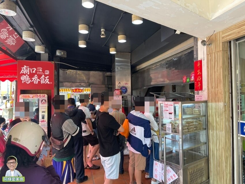 2021814_210816_0.jpg 2021814_210816_0.jpg