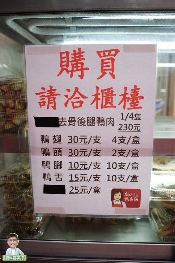 DSC06048.JPG DSC06048.JPG