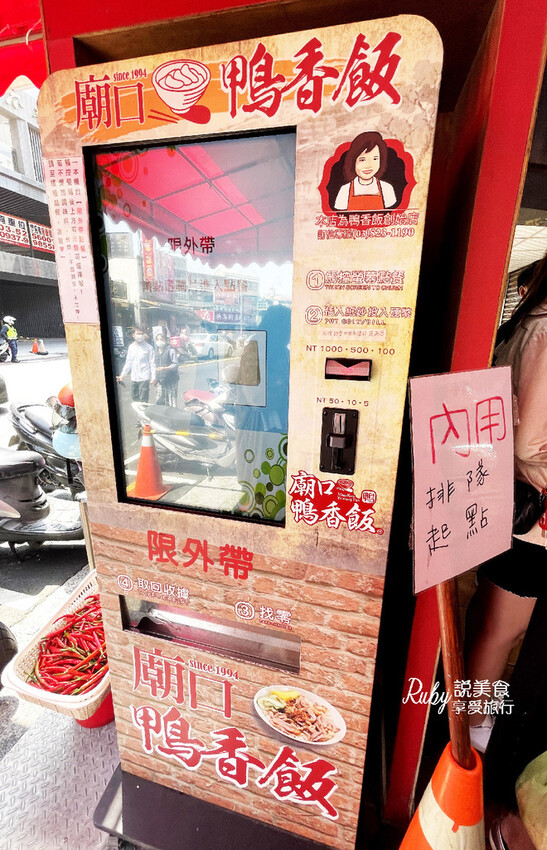 IMG_8091.jpg IMG_8091.jpg