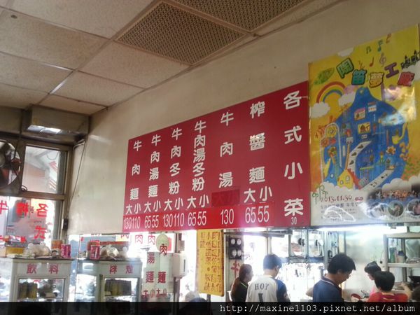 CYMERA_20140722_114629.jpg CYMERA_20140722_114629.jpg