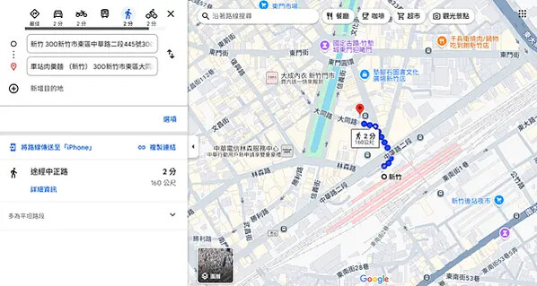 【新竹美食推薦】車站肉羹麵｜在地人激推紅糟肉丸與肉羹湯，超高