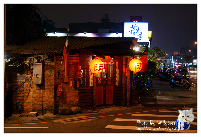 家常古早大美味-摸油湯(桃園市)