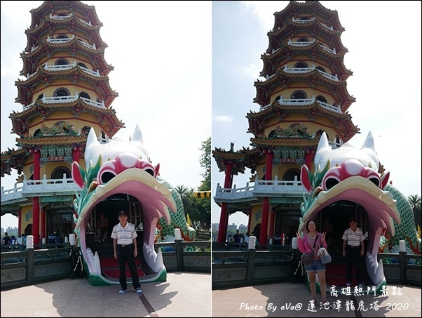蓮池潭龍虎塔-07.jpg