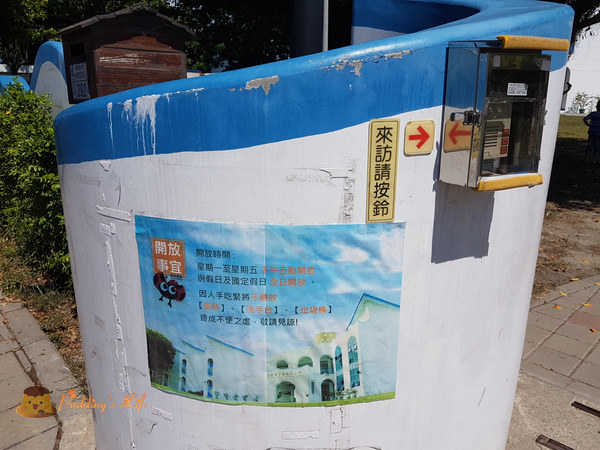 nEO_IMG_20160626_094050