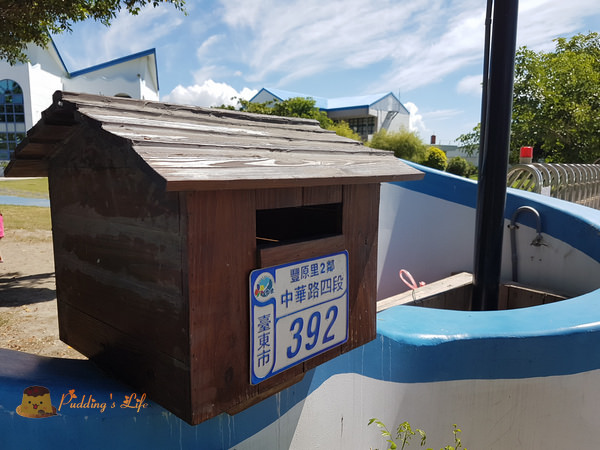 nEO_IMG_20160626_094125