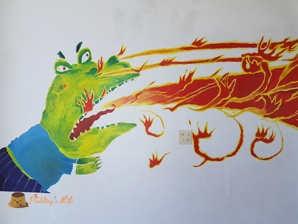 nEO_IMG_20160626_094352